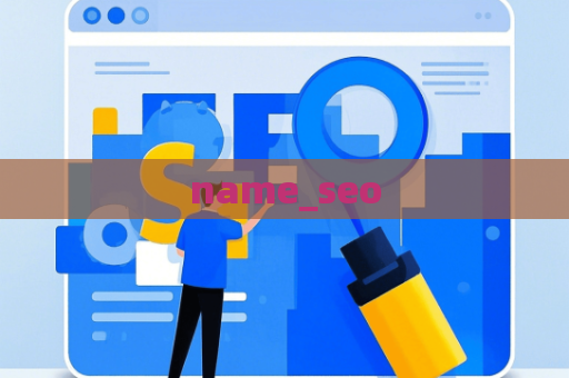 name_seo